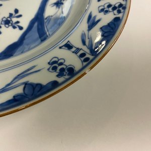 Onze assiettes en porcelaine de Chine en bleu et blanc, Kangxi et après — photo 13