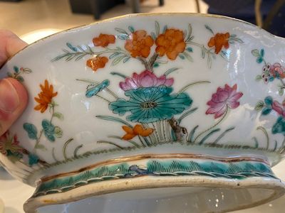 Onze bols en porcelaine de Chine famille rose, 19/20ème — photo 13