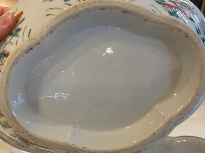 Onze bols en porcelaine de Chine famille rose, 19/20ème — photo 16
