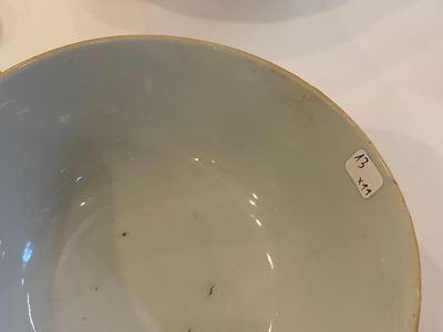 Onze bols en porcelaine de Chine famille rose, 19/20ème — photo 8