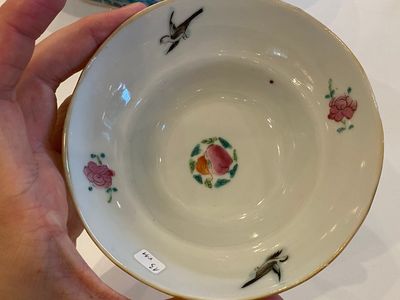 Onze bols en porcelaine de Chine famille rose, 19/20ème — photo 9