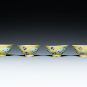 Onze bols en porcelaine de Chine famille rose, 19/20ème — photo 17