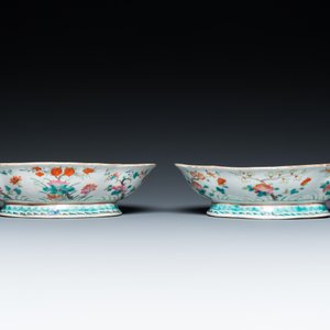 Onze bols en porcelaine de Chine famille rose, 19/20ème — photo 2