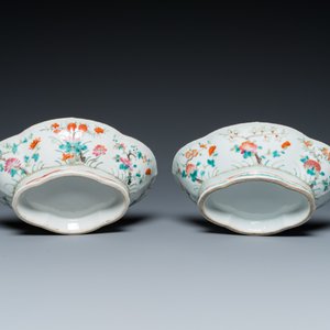 Onze bols en porcelaine de Chine famille rose, 19/20ème — photo 7