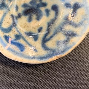 Onze cuillères en porcelaine de Chine en bleu et blanc, 19/20ème — photo 13