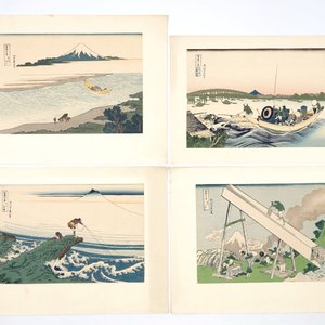 Onze estampes japonaises, incl. oeuvres par Hokusai, 19/20ème — photo 2