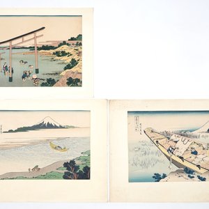 Onze estampes japonaises, incl. oeuvres par Hokusai, 19/20ème — photo 3
