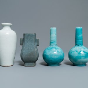 Onze petits vases en porcelaine de Chine monochrome et verre de Pékin, Kangxi et après — photo 15