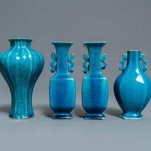 Onze petits vases en porcelaine de Chine monochrome et verre de Pékin, Kangxi et après — photo 5