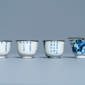 Onze pièces en porcelaine de Chine 'Bleu de Hue' pour le Vietnam, 19ème — photo 13
