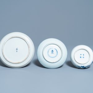 Onze pièces en porcelaine de Chine 'Bleu de Hue' pour le Vietnam, 19ème — photo 4