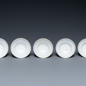 Onze soucoupes et six tasses en porcelaine de Chine famille rose à décor 'Wu Shuang Pu', la plupart marque et époque de Daoguang — photo 13