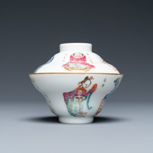 Onze soucoupes et six tasses en porcelaine de Chine famille rose à décor 'Wu Shuang Pu', la plupart marque et époque de Daoguang — photo 16