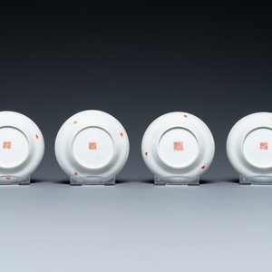 Onze soucoupes et six tasses en porcelaine de Chine famille rose à décor 'Wu Shuang Pu', la plupart marque et époque de Daoguang — photo 6