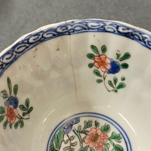 Onze tasses et soucoupes en porcelaine de Chine famille verte, Kangxi — photo 24
