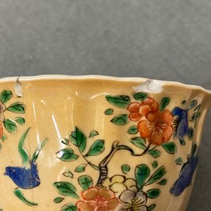 Onze tasses et soucoupes en porcelaine de Chine famille verte, Kangxi — photo 25