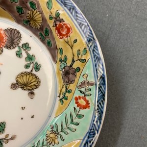 Onze tasses et soucoupes en porcelaine de Chine famille verte, Kangxi — photo 28