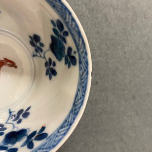 Onze tasses et soucoupes en porcelaine de Chine famille verte, Kangxi — photo 33