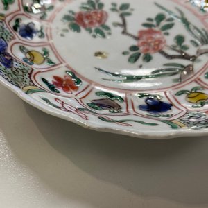 Onze tasses et soucoupes en porcelaine de Chine famille verte, Kangxi — photo 34