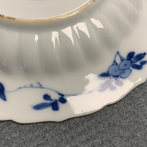 Onze tasses et soucoupes lobées en porcelaine de Chine en bleu et blanc, Kangxi — photo 21