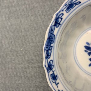 Onze tasses et soucoupes lobées en porcelaine de Chine en bleu et blanc, Kangxi — photo 22