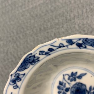 Onze tasses et soucoupes lobées en porcelaine de Chine en bleu et blanc, Kangxi — photo 23