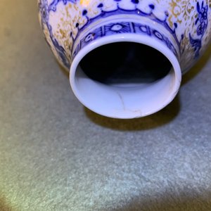 Onze tasses, huit soucoupes, une théière et un vase en porcelaine de Chine famille rose à décor mandarin, Qianlong — photo 16