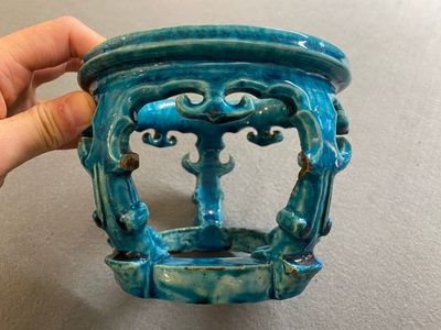 Ornement d'aquarium ajouré en porcelaine de Chine en turquoise monochrome, Kangxi — photo 3