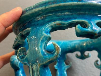 Ornement d'aquarium ajouré en porcelaine de Chine en turquoise monochrome, Kangxi — photo 10