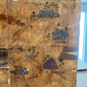 Ottomaanse school: 'Een kaart met centraal de Kaäba te Mekka', inkt en kleur op papier, 19e eeuw — foto 9