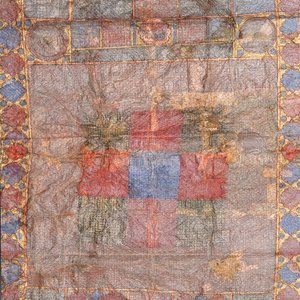 Ottomaanse school: kalligrafisch manuscript voor zegening en bescherming, inkt en gouache met goud opgehoogd op perkament, 18/19e eeuw — foto 1