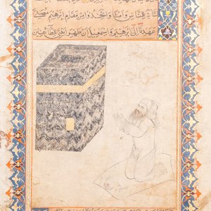 Ottomaanse school, miniatuur: 'Biddende soefi bij de Kaäba', inkt en gouache op papier, 19e eeuw — foto 1