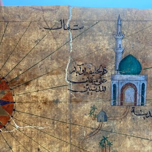 Ottoman school: 'A map centrally depicting the Kaaba in Mecca', ink and colour on paper, 19th C. — 照片 14