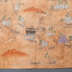 Ottoman school: 'A map centrally depicting the Kaaba in Mecca', ink and colour on paper, 19th C. — 照片 5