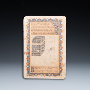 Ottoman school miniature: 'Sufi praying at the Kaaba', ink and gouache on paper, 19th C. — 照片 2