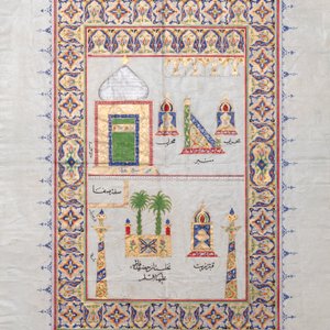 Ottoman school: 'Views on Al-Masjid al-Haram and Al-Masjid an-Nabawi, ink, gouache and gilding on paper, 19/20th C. — photo 4