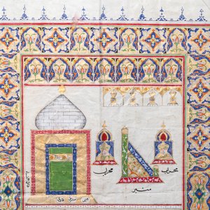 Ottoman school: 'Views on Al-Masjid al-Haram and Al-Masjid an-Nabawi, ink, gouache and gilding on paper, 19/20th C. — photo 5