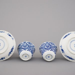 Paar blauw en witte kopjes en schoteltjes in Chinees porselein, Guangxu — foto 2