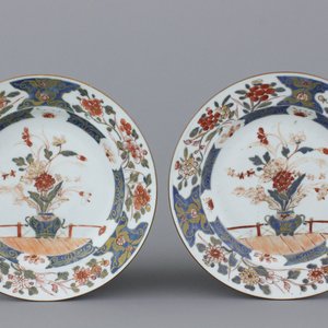 Paar borden in Chinees Imari-porselein, Qianlong 18e eeuw — foto 1