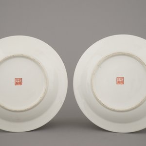 Paar jardinières op steun in Chinees porselein, famille rose, 20e eeuw — foto 7