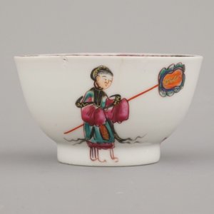 Paar mandarijnse kopjes en schoteltjes, famille rose, Qianlong, 18e — foto 2