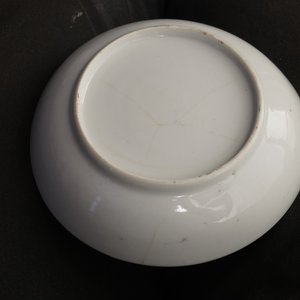 Paar mandarijnse kopjes en schoteltjes, famille rose, Qianlong, 18e — foto 3