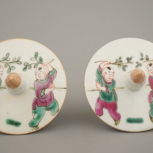 Paar potten met deksels in Chinees porselein, famille rose, 19e eeuw — foto 8