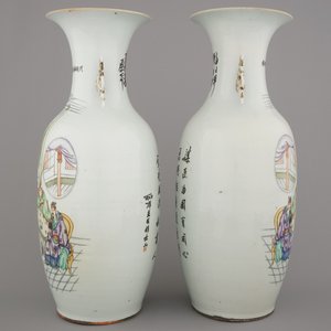 Paar vazen in Chinees porselein met taferelen in een paleisinterieur, 19e-20e eeuw — foto 5