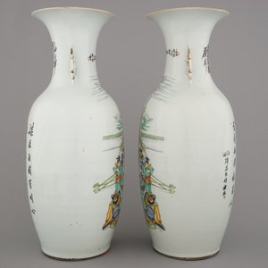 Paar vazen in Chinees porselein met taferelen in een paleisinterieur, 19e-20e eeuw — foto 7