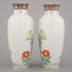 Pair de vases en porcelaine de Chine à décor de cailles, famille rose, début 20e — photo 3