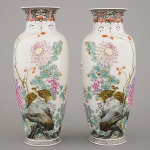 Pair de vases en porcelaine de Chine à décor de cailles, famille rose, début 20e — photo 5