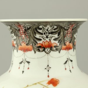 Pair de vases en porcelaine de Chine à décor de cailles, famille rose, début 20e — photo 10