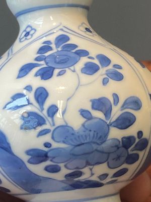 Paire d'aspersoirs en porcelaine de Chine en bleu et blanc pour le marché islamique, Kangxi — photo 19