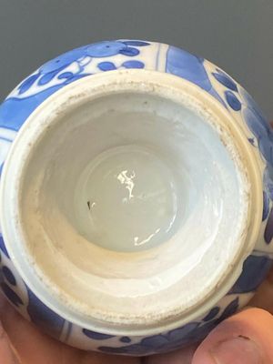Paire d'aspersoirs en porcelaine de Chine en bleu et blanc pour le marché islamique, Kangxi — photo 22